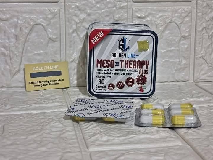 كبسولات ميزوثيرابي